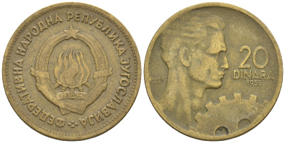 Югославия 20 динаров 1955 KM 34 алюминиевая бронза 4606-1051