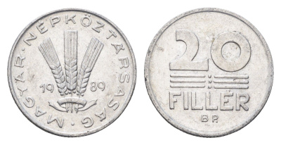Венгрия 20 филлеров 1989 BP KM 573 алюминий 4664-1257