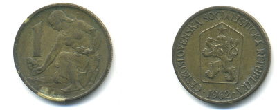 ЧЕХОСЛОВАКИЯ 1 КРОНА 1962 ЖЕНЩИНА САЖАЕТ ЛИПОВОЕ ДЕРЕВО KM 50 алюминиевая бронза 176-345