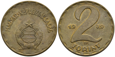 Венгрия 2 форинта 1979 ВР KM 591 латунь UNC 4563-927