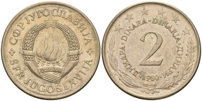 Югославия 2 динара 1980 KM 57 медь цинк никель 4155-1015