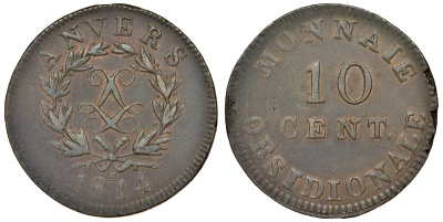 Французская осада Антверпена (Нидерланды) 10 сантимов 1814 монограмма Людовика XVIII KM 7.2 медь 503-614