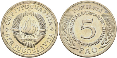 Югославия 5 динаров 1970 ФАО KM 56 медь никель цинк UNC 4583-742