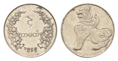 Бирма (Мьянма) 4 пе 1949 KM 30 медно-никель 1521-541