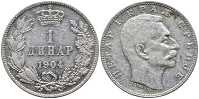 Сербия 1 динар 1904 Петр I Карагеоргиевич (1903-1918) KM 25.1 серебро 441-931