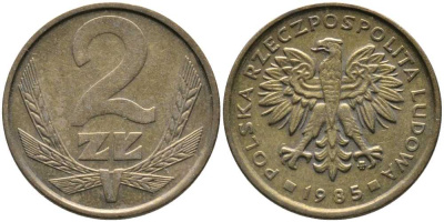 ПОЛЬША 2 ЗЛОТЫХ 1985 MW KM 80.1 латунь 110-913