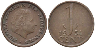 Нидерланды 1 цент 1954 Юлиана (1949-1980) KM 180 бронза 206-739