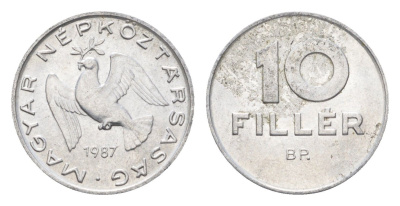 Венгрия 10 филлеров 1987 BP KM 572 алюминий 4664-1057
