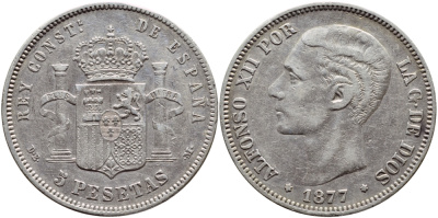 Испания 5 песет 1877 DE-M, Альфонсо XII (1874-1885) KM 676 серебро 02-224-12