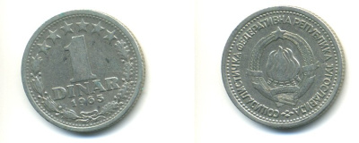 Югославия 1 динар 1965 KM 47 медно-никель 80-511