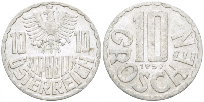 Австрия 10 грошей 1959 KM 2878 алюминий 3309-954