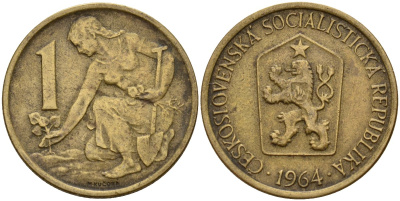 Чехословакия 1 крона 1964 женщина сажает липовое дерево KM 50 алюминиевая бронза 4167-146