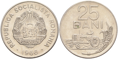 Румыния 25 бани 1966 трактор KM 94 сталь плакированная никелем 4142-425