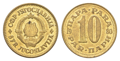 Югославия 10 пара 1990 KM 139 медь цинк UNC 4659-761