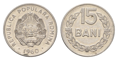 Румыния 15 бань (бани) 1960 KM 87 сталь плакированная никелем 4674-859