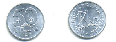Венгрия 50 филлеров 1974 BP мост Елизаветы в Будапеште KM 574 алюминий UNC 83-1621