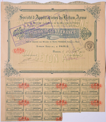 Франция акция в 100 франков 1920 DU BETON ARME, с купонами   бумага   5547-16-1-2