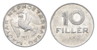 Венгрия 10 филлеров 1977 BP KM 572 алюминий 4665-828