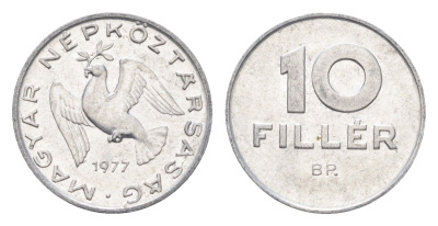 Венгрия 10 филлеров 1977 BP KM 572 алюминий 4664-1028
