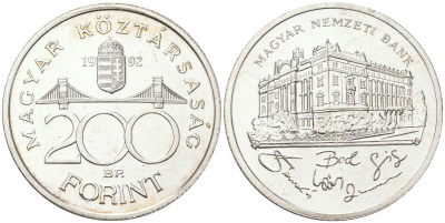 Венгрия 200 форинтов 1992 BP, национальный банк KM 689 серебро UNC 4140-431