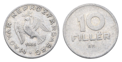 Венгрия 10 филлеров 1965 BP KM 547 алюминий 4665-768