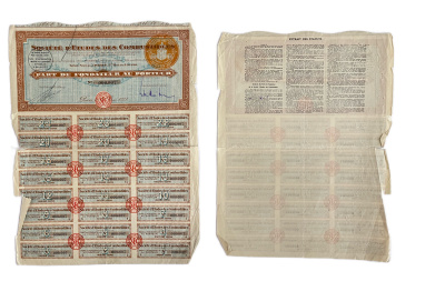 Венгрия купонный лист, доля учредителя на предъявителя 1927 24 купона, Societe d'etudes des combustibles (общество изучения топлива) бумага 48-38-1-2