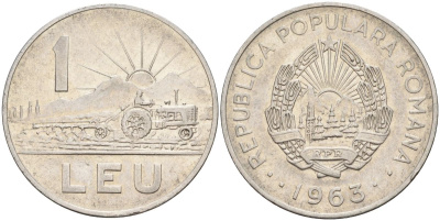 Румыния 1 лей 1963 трактор KM 90 сталь плакированная никелем 4150-945