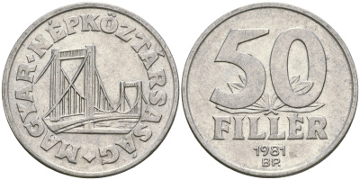Венгрия 50 филлеров 1981 BP мост Елизаветы в Будапеште KM 574 алюминий 4364-2155