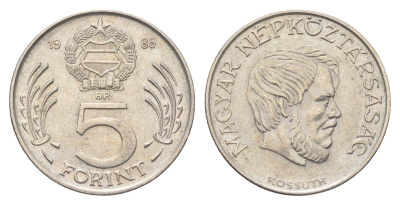 Венгрия 5 форинтов 1985 BP, Лайош Кошут KM 635 медно-никель 4666-217