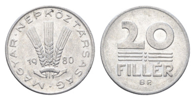 Венгрия 20 филлеров 1980 BP KM 573 алюминий 4665-1146