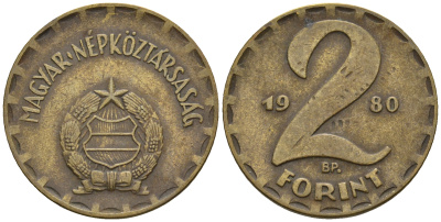 Венгрия 2 форинта 1980 BP KM 591 латунь 259-241
