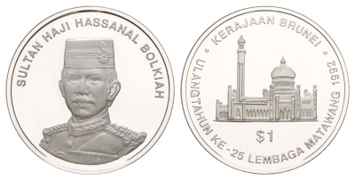 Бруней 1 доллар 1992 25 лет Валютному совету, тираж 1.000 экземпляров KM 47 серебро PROOF 1082-8-61
