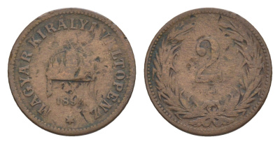 Венгрия 2 филлера 1894 KB, Франц Иосиф I (1848-1916), редкий год KM 481 бронза 4516-665