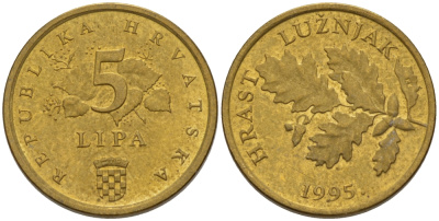 Хорватия 5 лип 1995 дуб, легенда на хорватском KM 5 сталь плакированная латунью 66-519