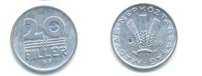 ВЕНГРИЯ 20 ФИЛЛЕРОВ 1986 НАРОДНАЯ РЕСПУБЛИКА (1949-1989) KM 573 алюминий 83-1541