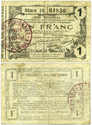 ФРАНЦИЯ 1 ФРАНК 1916 РЕГИОНАЛЬНЫЙ БОН ДЕПАРТАМЕНТОВ ЭН, АРДЕННЫ И МАРН, ВЫПЛАЧИВАЕТСЯ НЕ ПОЗДНЕЕ ДВУХ ЛЕТ С МОМЕНТА ПОДПИСАНИЯ МИРА бумага 7485-21-1