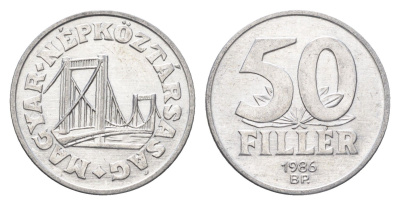 Венгрия 50 филлеров 1986 BP мост Елизаветы в Будапеште KM 574 алюминий 4665-141