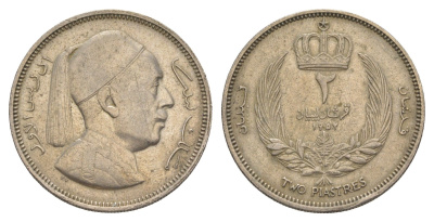 Ливия 1 пиастр 1952 KM 4 медно-никель 4638-1152