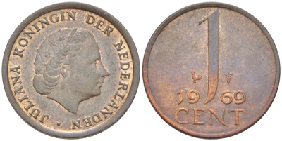 НИДЕРЛАНДЫ 1 ЦЕНТ 1969 ЮЛИАНА KM 180 бронза 3457-1032
