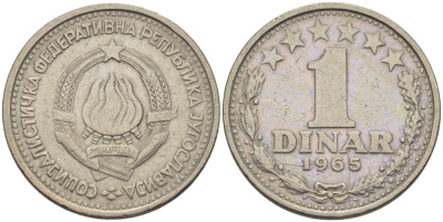 Югославия 1 динар 1965 KM 47 медно-никель 67-816