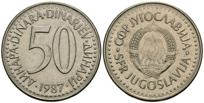 Югославия 50 динаров 1987 KM 113 медь никель цинк 4137-144