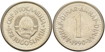 Югославия 1 динар 1990 KM 142 медь никель цинк 4519-517