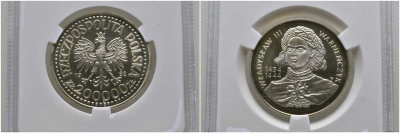 Польша 200000 злотых 1992 серия польские короли, Владислав III (1434-1444), в слабе PGM PR 69 KM 254 серебро  PROOF  15-008-18