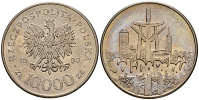 Польша 10000 злотых 1990 MW, 10 лет профсоюзу "Солидарность" KM 195, Parchimowicz 604 медно-никель UNC 88-923