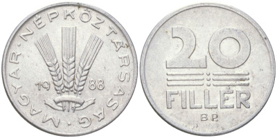 Венгрия 20 филлеров 1988 BP KM 573 алюминий aUNC 4613-1015
