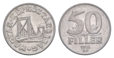 Венгрия 50 филлеров 1986 BP мост Елизаветы в Будапеште KM 574 алюминий 4658-718