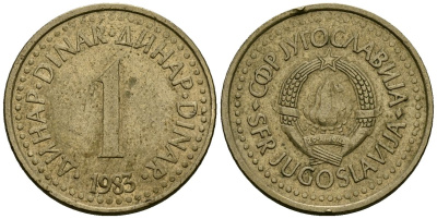 Югославия 1 динар 1983 KM 86 никель латунь 4167-1032