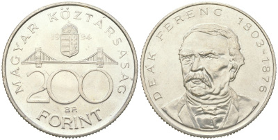 Венгрия 200 форинтов 1994 BP, Ференц Деак KM 707 серебро UNC 4117-411