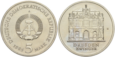 ГДР 5 марок 1985 А, Дрезден, разрушенная Фрауенкирхе KM 102 медно-никель UNC 11-230-32
