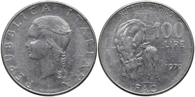 Италия 100 лир 1979 R, FAO, корова с теленком KM 106 нержавеющая сталь 4165-111